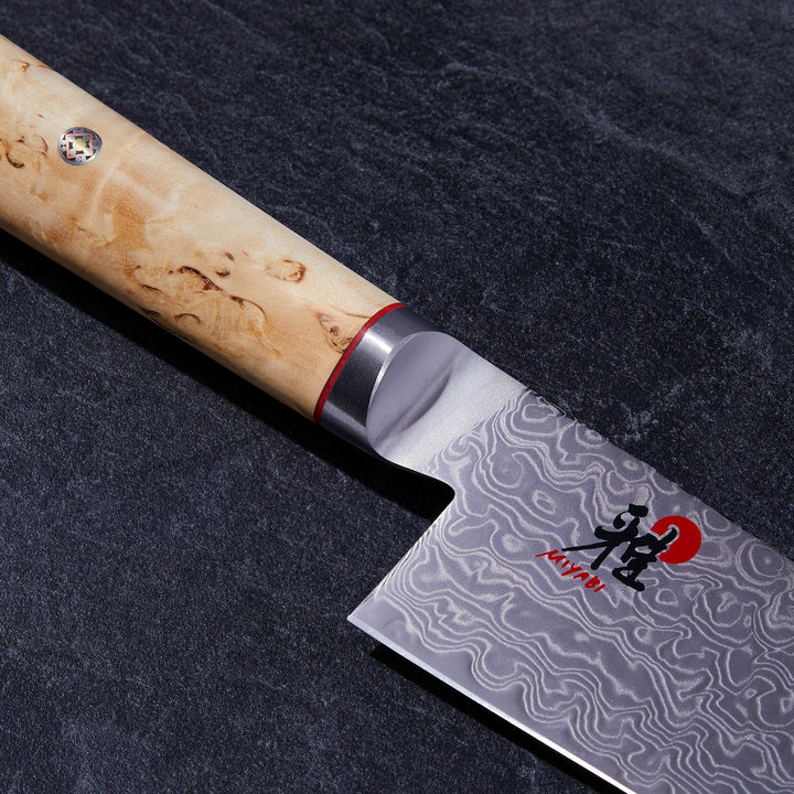 Birchwood 8-inch Chef's Knife