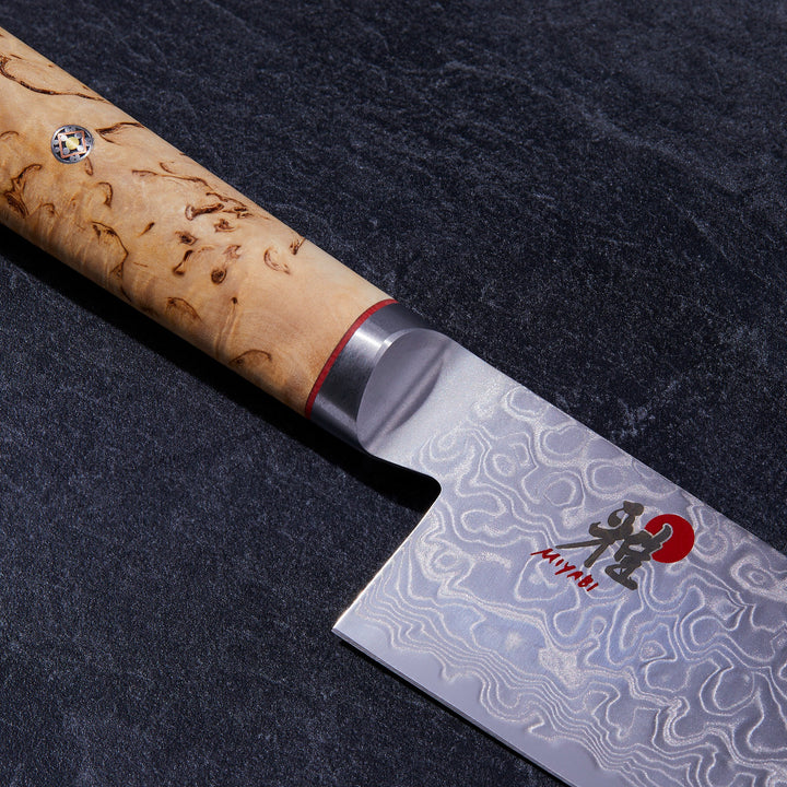 Birchwood 7-inch Santoku Knife