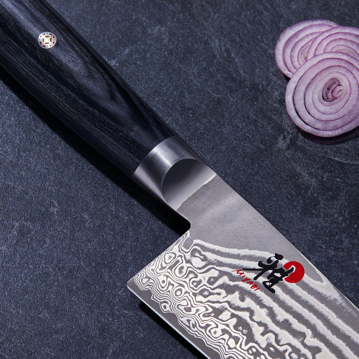 Kaizen 8-inch Chef's Knife