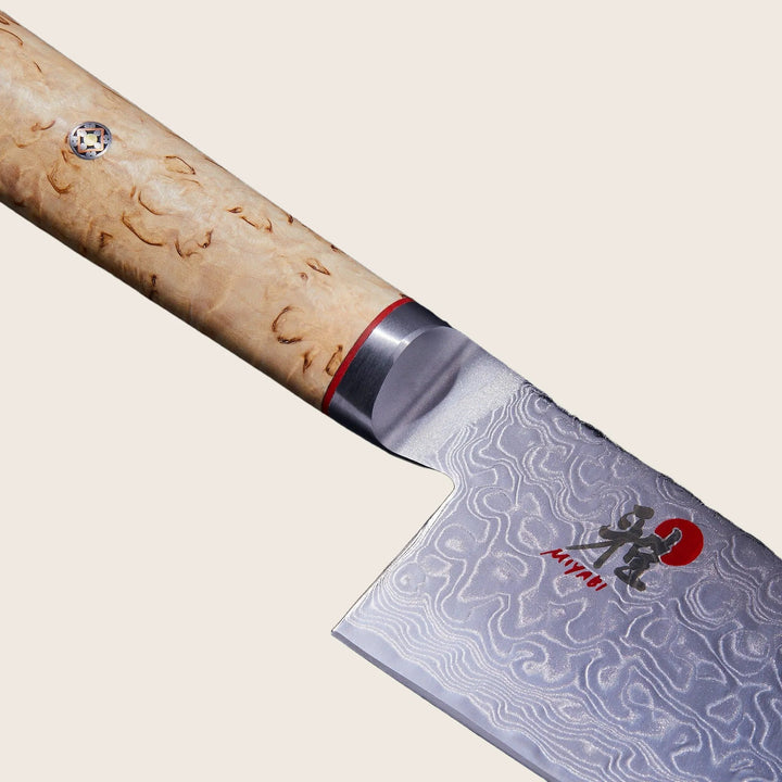 Birchwood 9-inch Chef's Knife