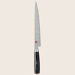 Kaizen 9.5-inch Slicing Knife