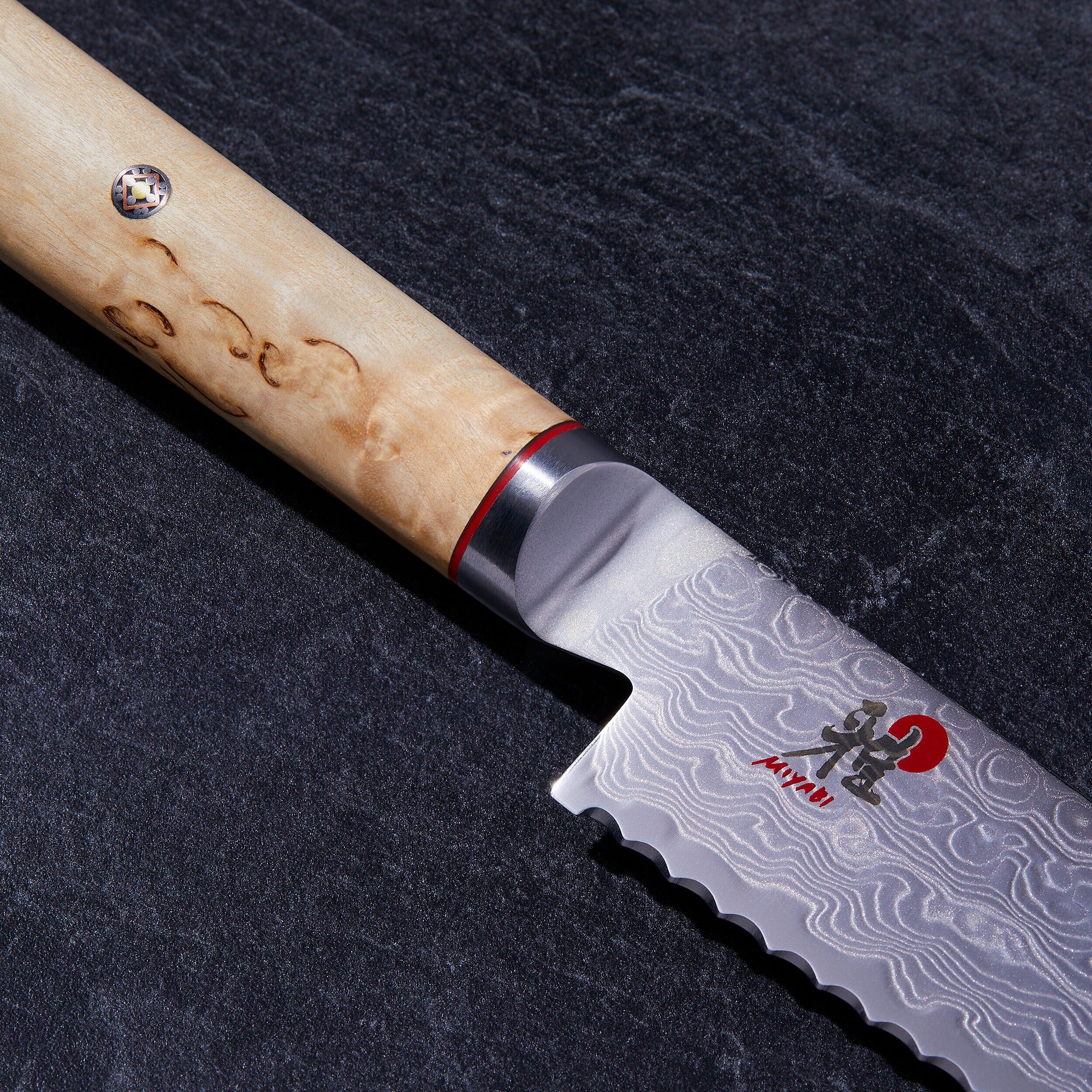 Birchwood 9-inch Bread Knife