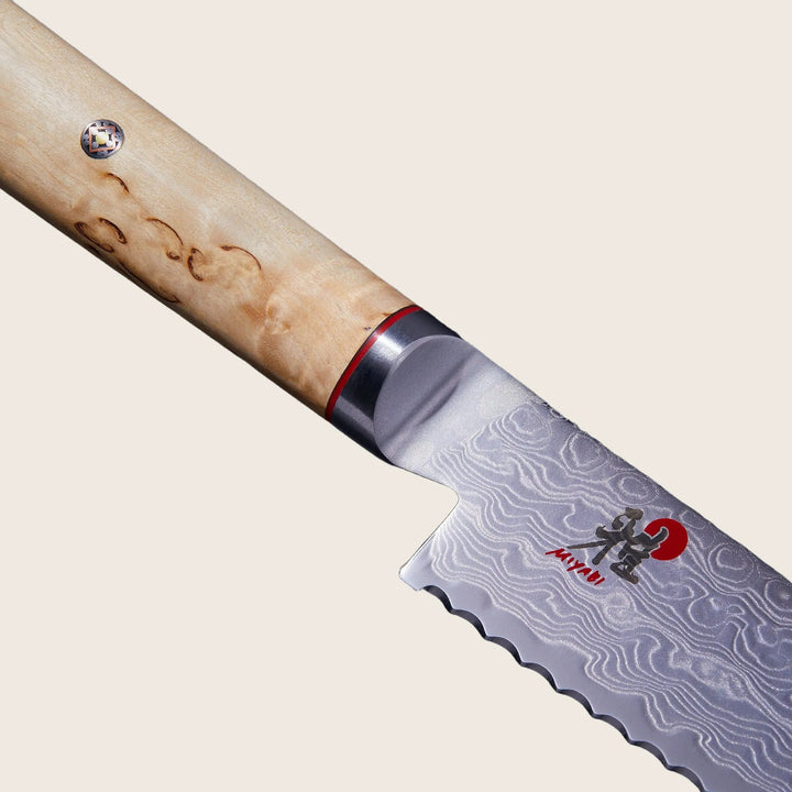 Birchwood 9-inch Bread Knife