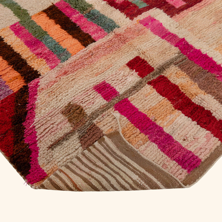 Multicolored Moroccan Berber Wool Rug - 5'7" x 9'