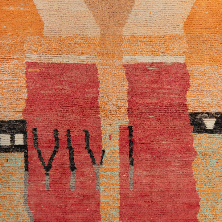 Multicolored Moroccan Berber Wool Rug - 5'5" x 8'6"