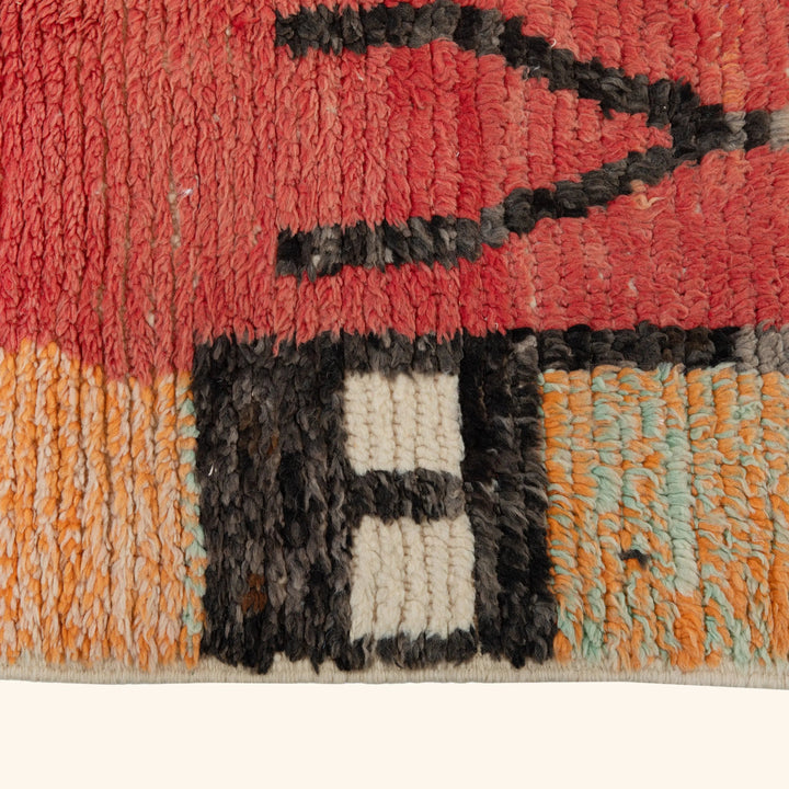 Multicolored Moroccan Berber Wool Rug - 5'5" x 8'6"