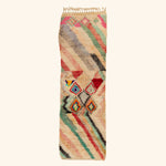 Multicolored Moroccan Berber Wool Runner - 2'6" x 9'6"