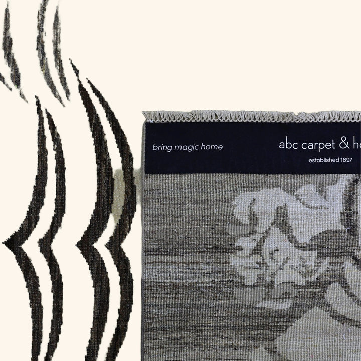 Image for Brown Alchemy Transitional Wool Rug - 4'3" x 6'3"