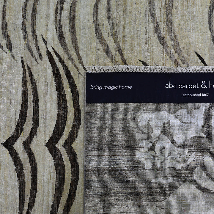 Image for Brown Alchemy Transitional Wool Rug - 4'3" x 6'3"