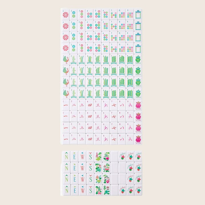 Image for Aqua Jong Pool Mat and Tile Set
