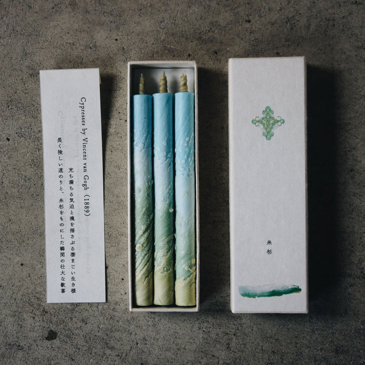 Traditional Japanese Candles, Set of Three