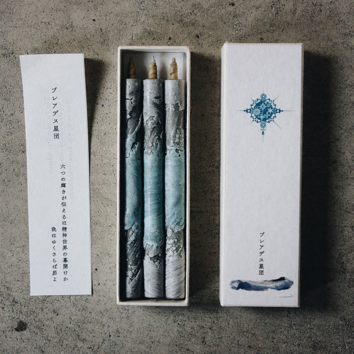 Traditional Japanese Candles, Set of Three