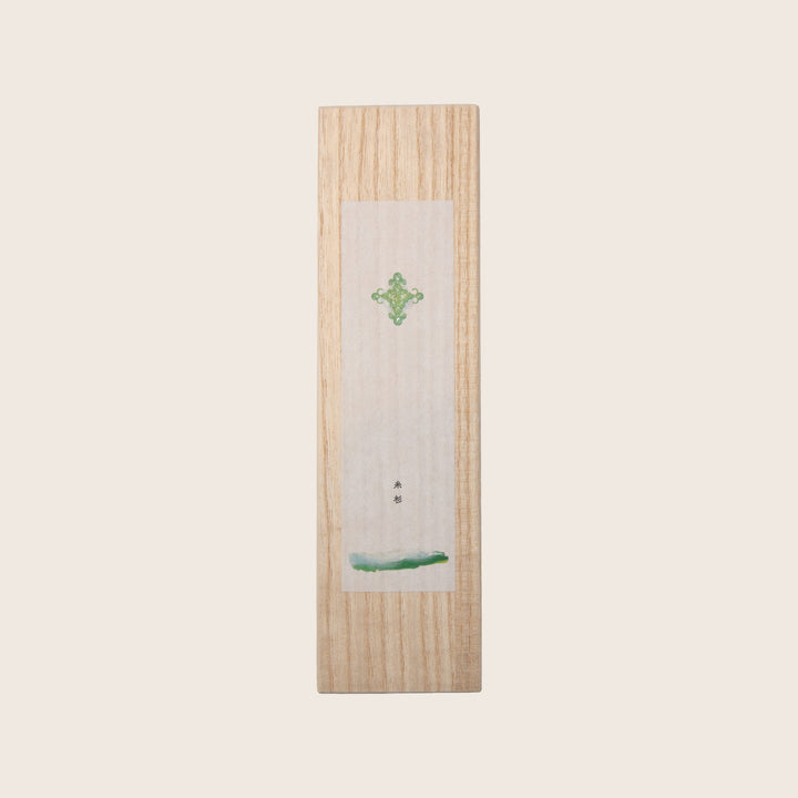 Traditional Japanese Candle Gift Set
