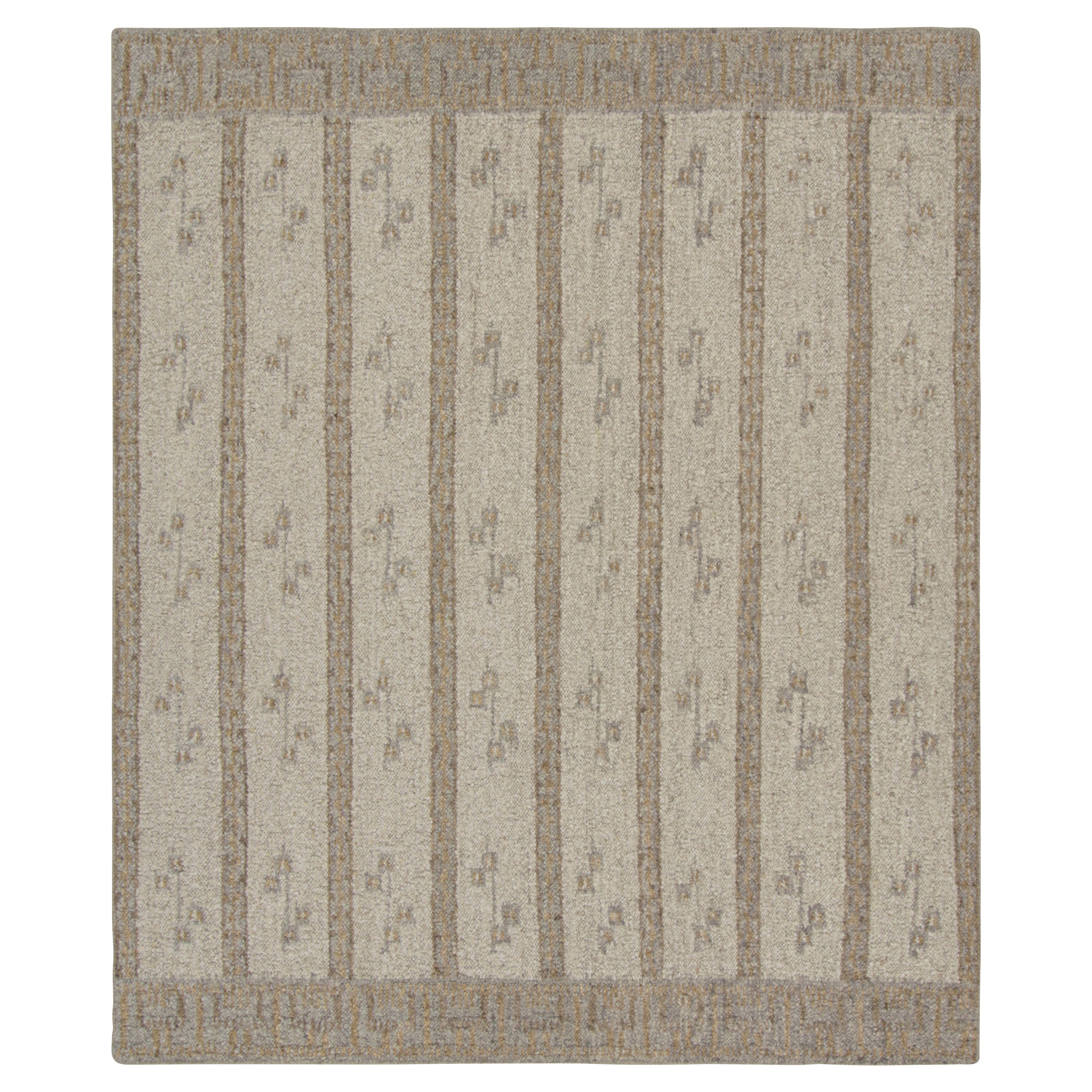 Brown Swedish Inspired Flatweave Wool Rug - 8'2" x 10'2"