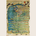 Image for Multicolored Alchemy Transitional Wool Silk Linen Blend Rug - 4'1" x 6'3"