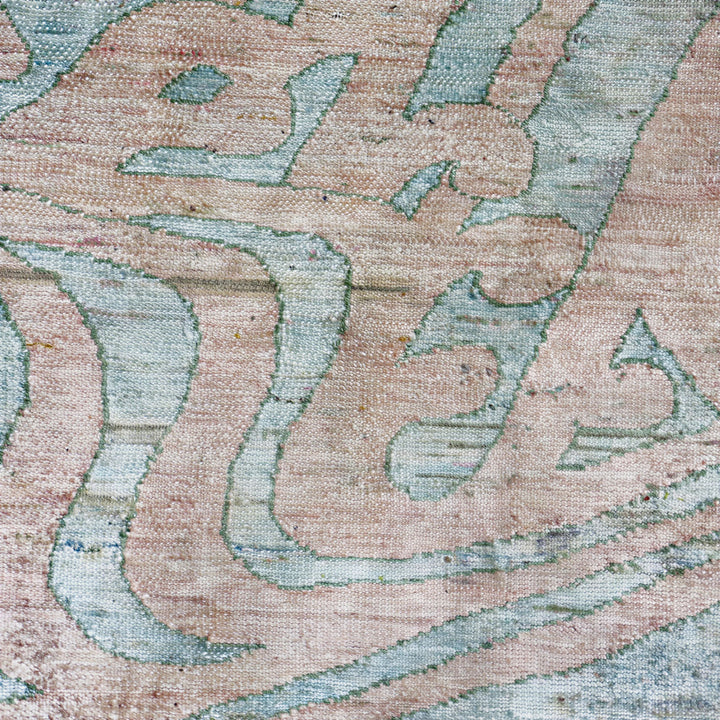 Image for Blue Alchemy Contemporary Silk Wool Blend Rug - 5'10" x 9'
