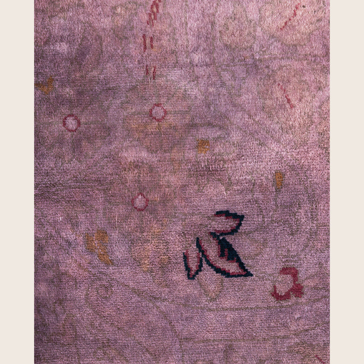 Purple Traditional Samsara Wool Rug - 10'1" x 14'6"