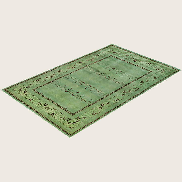 Green Traditional Samsara Wool Rug - 4'9" x 7'8"