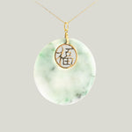 Image for Vintage 14K Yellow Gold Chinese Jade Pendant Necklace
