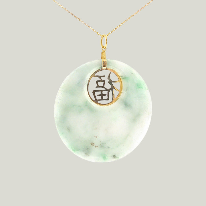 Image for Vintage 14K Yellow Gold Chinese Jade Pendant Necklace