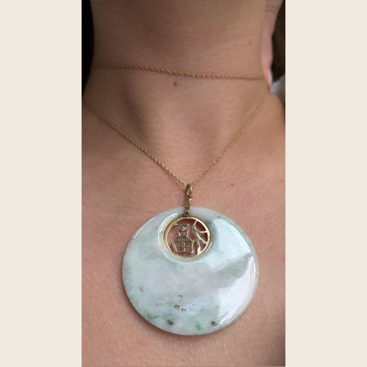 Image for Vintage 14K Yellow Gold Chinese Jade Pendant Necklace