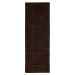 Dark Brown Runner Rug - 3'11"x11'8" Default Title