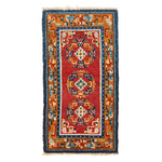 Modern Contemporary Wool Rug - 02'04" x 04'05" Default Title