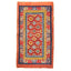 Vibrant and intricate handwoven rug with symmetrical geometric and floral motifs