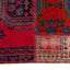 Traditional Wool Rug - 11'05" x 15'06"2 Default Title