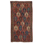 Cetin Rug Default Title