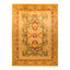DS Eclectic Hand-Knotted Rug - Yellow 10' 1" x 13' 9" Default Title