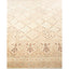 DS Eclectic Hand-Knotted Rug - Ivory 8' 1" x 10' 3" Default Title