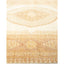 DS Eclectic Hand-Knotted Rug - Ivory 9' 2" x 12' 3" Default Title