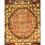 DS Serapi Hand-Knotted Rug - Brown 2' 0" x 3' 2" Default Title