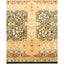 Exquisite handwoven rug showcases intricate symmetrical patterns and ornate designs.