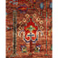 DS Serapi Hand-Knotted Rug - Brown 1' 11" x 3' 1" Default Title