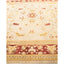 DS Eclectic Hand-Knotted Rug - Ivory 8' 2" x 10' 1" Default Title