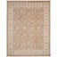 Persian Style Rug - Sand-9'9" x 13'9"