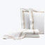 Triplo Bourdon Duvet + Sham Beige-Duvet Cover-Queen