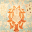Eclectic, One-of-a-Kind Hand-Knotted Area Rug  - Light Blue, 2' 5" x 11' 10" Default Title
