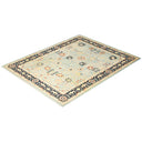 Eclectic, One-of-a-Kind Hand-Knotted Area Rug  - Light Blue, 8' 1" x 10' 3" Default Title