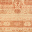 Antique Indian Agra Rug - 5'10" x 8'7" Default Title