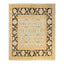 Traditional Hand-Knotted Rug - 9' 1" x 9' 4" Default Title