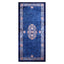 Oversized Antique Blue Chinese Rug - 11'1" x 24'6" Default Title