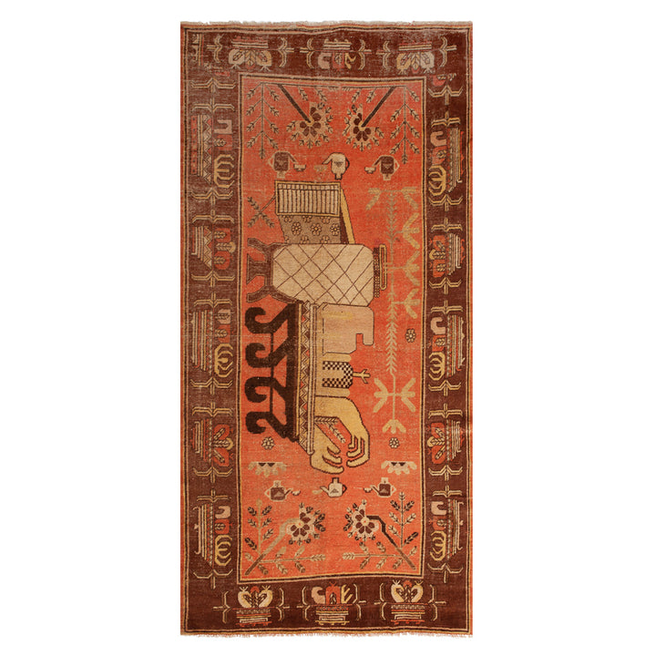 Vintage Kohtan Rug - 4'3" x 8'5" Default Title