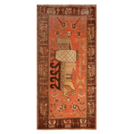 Vintage Kohtan Rug - 4'3" x 8'5" Default Title
