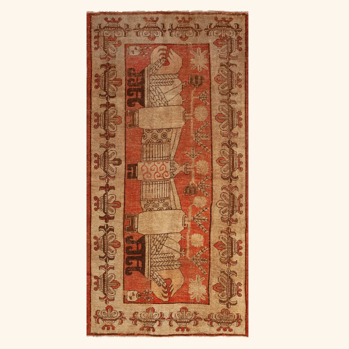 Vintage Kohtan Rug - 4'4" x 8'7" Default Title