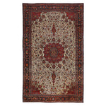 Qom Rug - 10'x18' Default Title